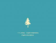 开云体育-防线铁幕与星光加时，范戴克式杀戮与巴黎的绝地计时