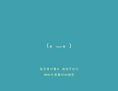 开云体育官方网站-战术压制与个人闪耀，马刺团队篮球降服辽宁，拉梅洛德甲争冠战独揽乾坤