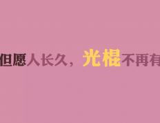 开云体育入口-压制的艺术与接管的荣耀，当团队铁壁遇见个人神迹