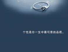 开云体育入口-切特一柱擎天，魔术主场力擒奇才