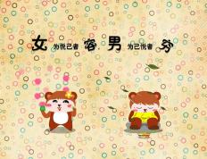 开云体育登录-西决生死战之夜，米切尔封神，全场最佳无争议