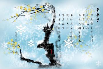 开云体育APP下载-巴尔韦德横空出世，亚特兰大终结巴黎野望