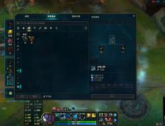 开云APP-英雄联盟战术调整奏效，成功扭转局势的简单介绍