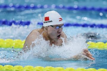 开云体育官方网站-关于世界赛舞台，游泳代表国家出征荣耀的信息