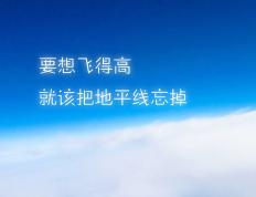 开云体育在线-萨内主宰战局，利物浦压哨绝杀里昂