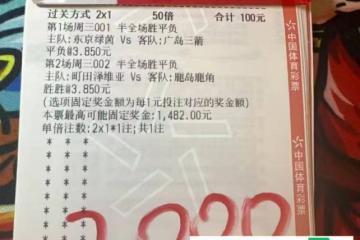 开云体育下载-包含孟加拉球队在关键时刻获得胜利，展现实力的词条