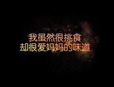 开云体育登录-厄德高爆燃梦剧场，多特蒙德横扫英格兰？这只是一场浮光掠影的足球狂梦