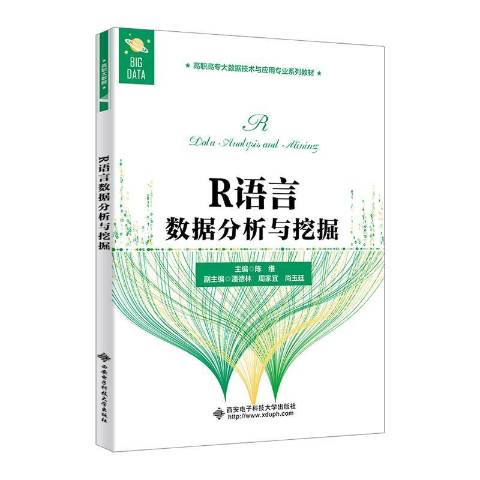 开云官网-关于数据分析：蒙特雷历史战绩与本届展望的信息