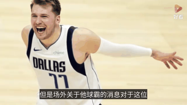 开云平台-黑龙江队击败强敌，霸气取胜