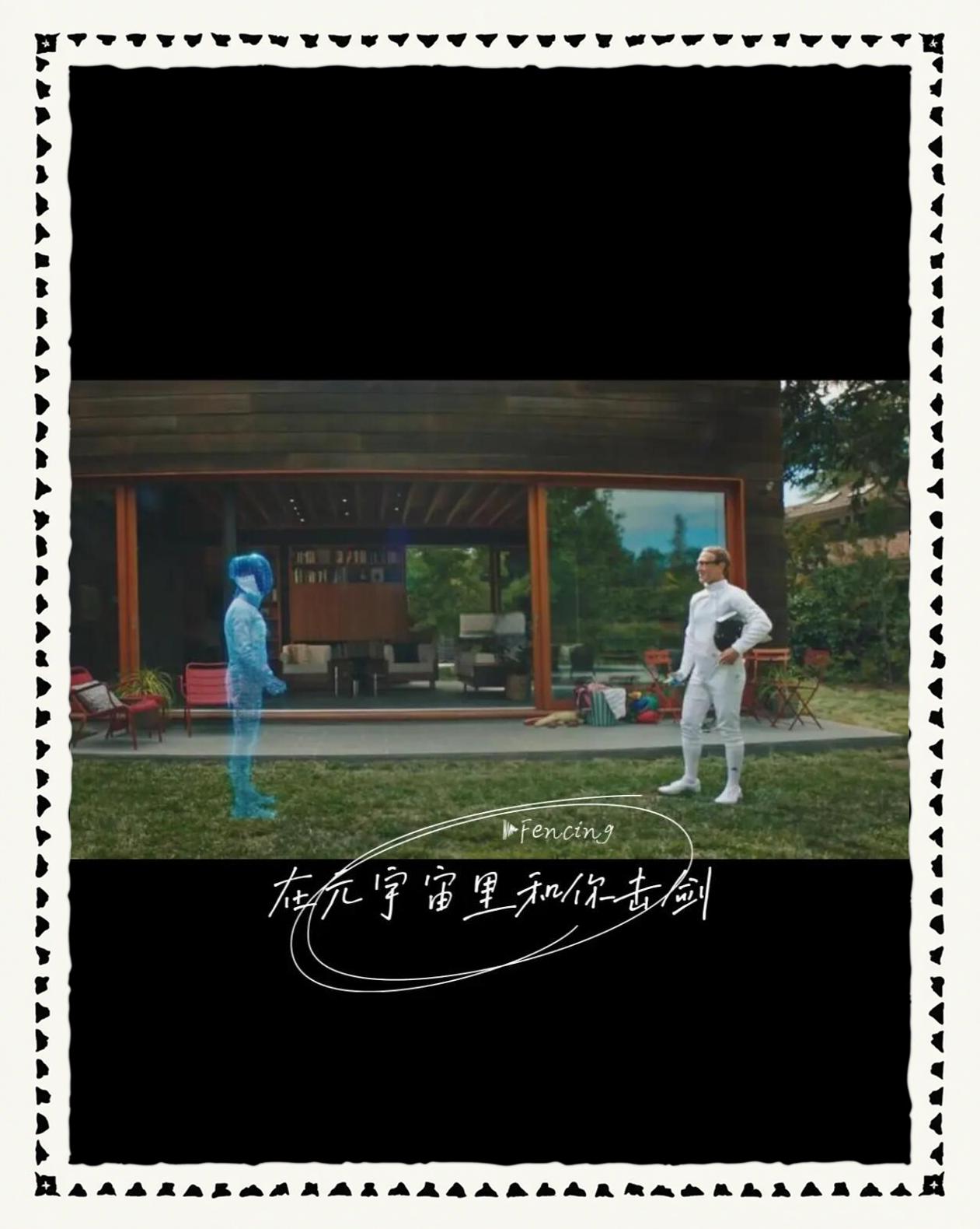 开云体育平台APP-战队剑拔弩张，争夺冠军殊死一搏的简单介绍