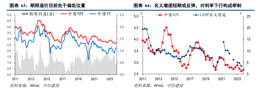 开云体育官方网站-汉诺威遭遇瓶颈，寻求复苏之路