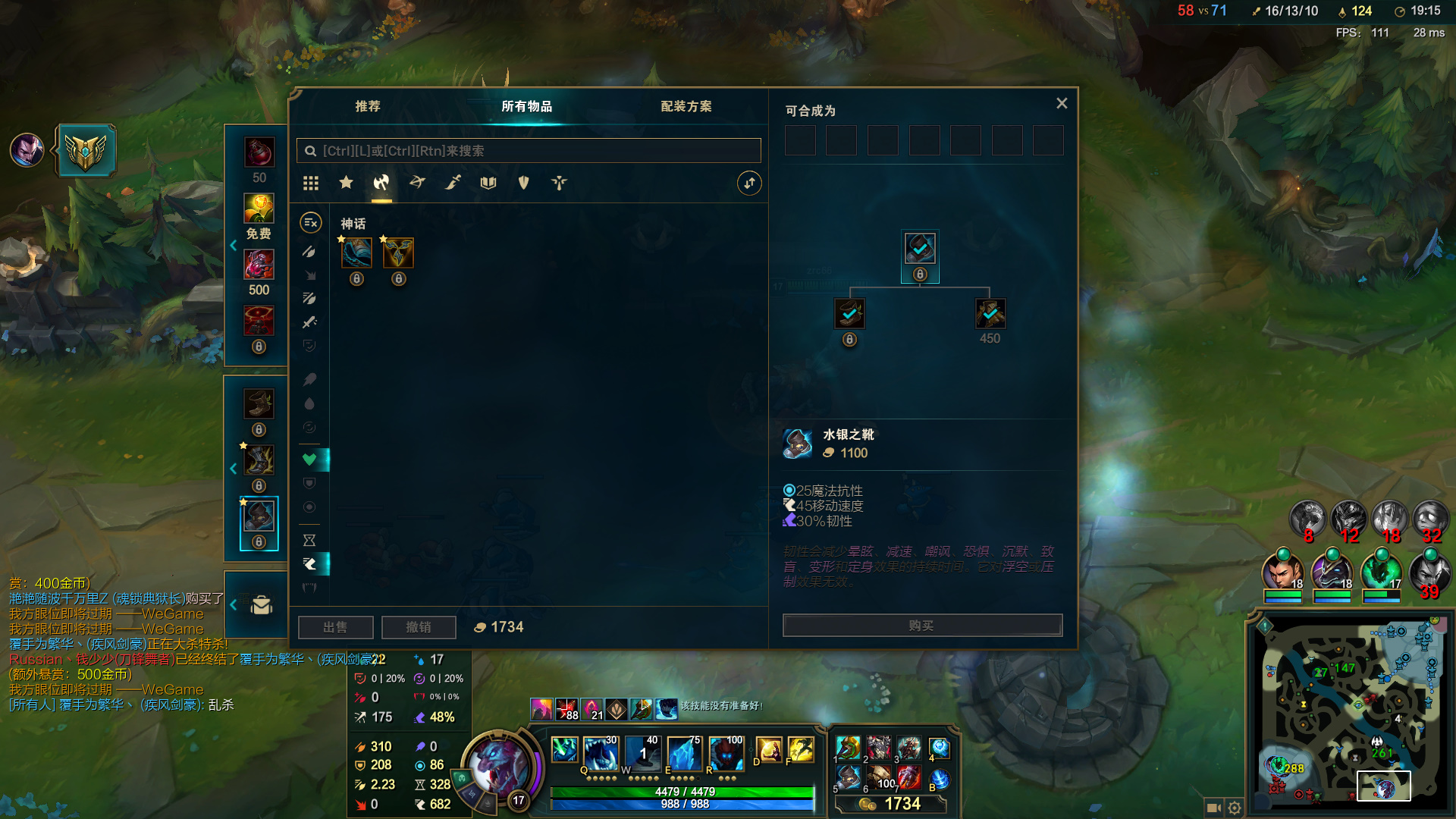 开云APP-英雄联盟战术调整奏效，成功扭转局势的简单介绍