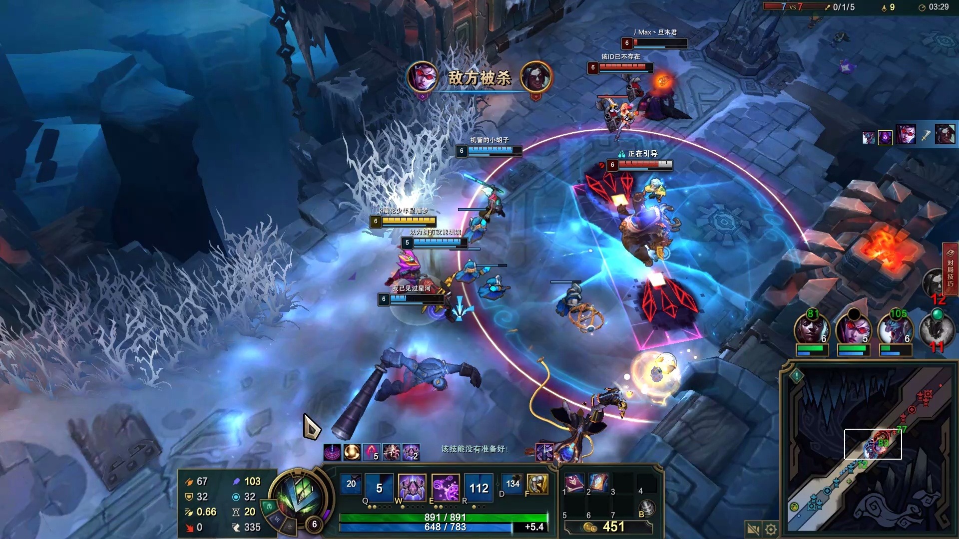 开云APP-英雄联盟战术调整奏效，成功扭转局势的简单介绍