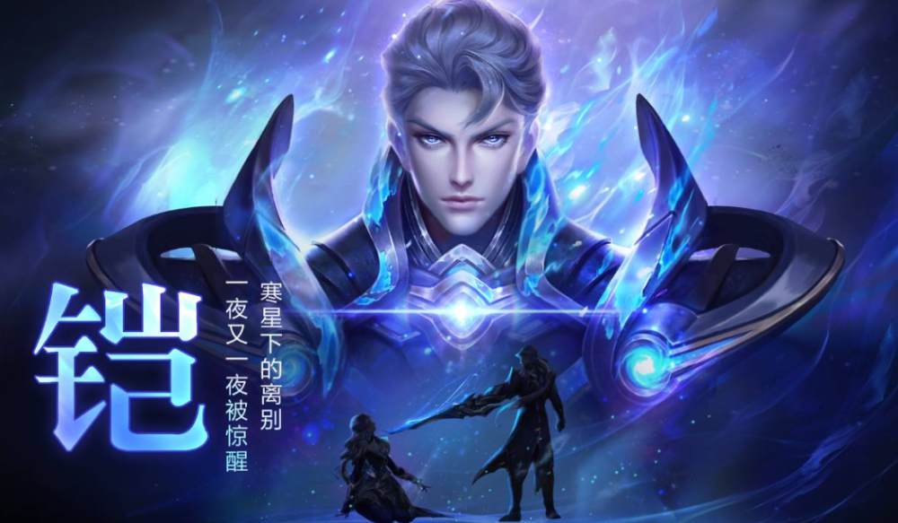 开云官网-包含王者荣耀赔率刷新纪录，竞猜热度飙升的词条