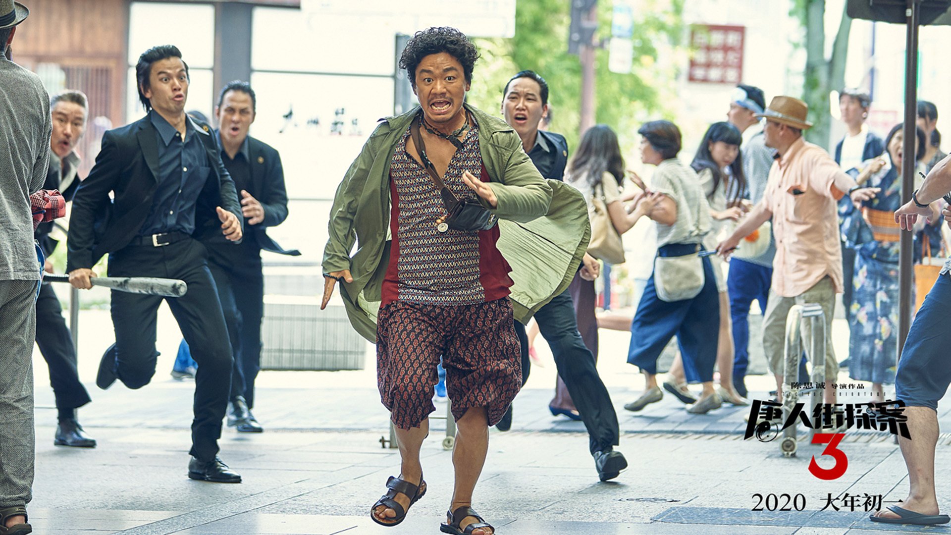 开云体育APP下载-铁幕与星辰，当克罗地亚的铜墙铁壁，遇见舞台中央的门迪