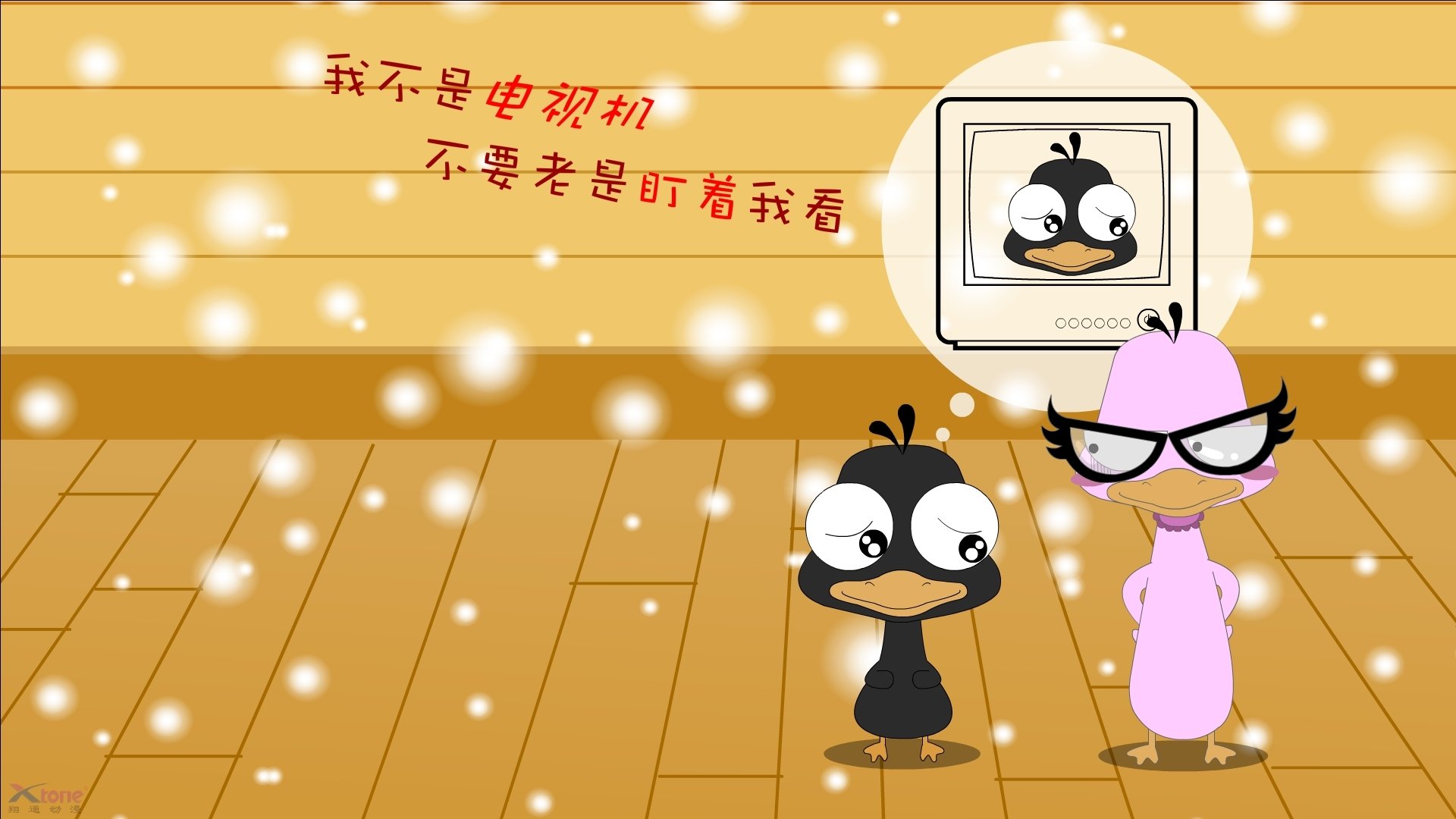 开云体育登录-武切维奇肆虐篮下！一人凿穿深圳钢铁防线，独行侠大胜背后暴露体系危机