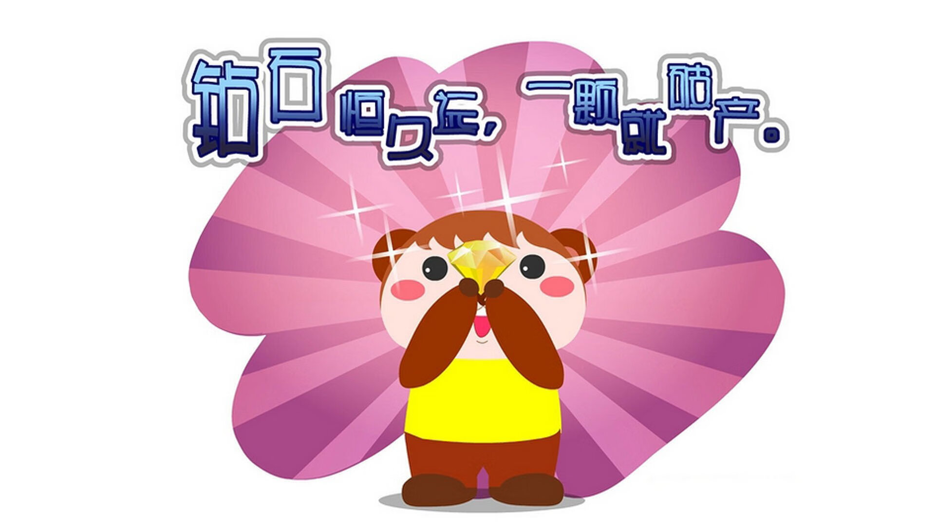 开云体育平台APP-破咒与封神，罗马连续得分压制法国，卡瓦哈尔硬仗之王