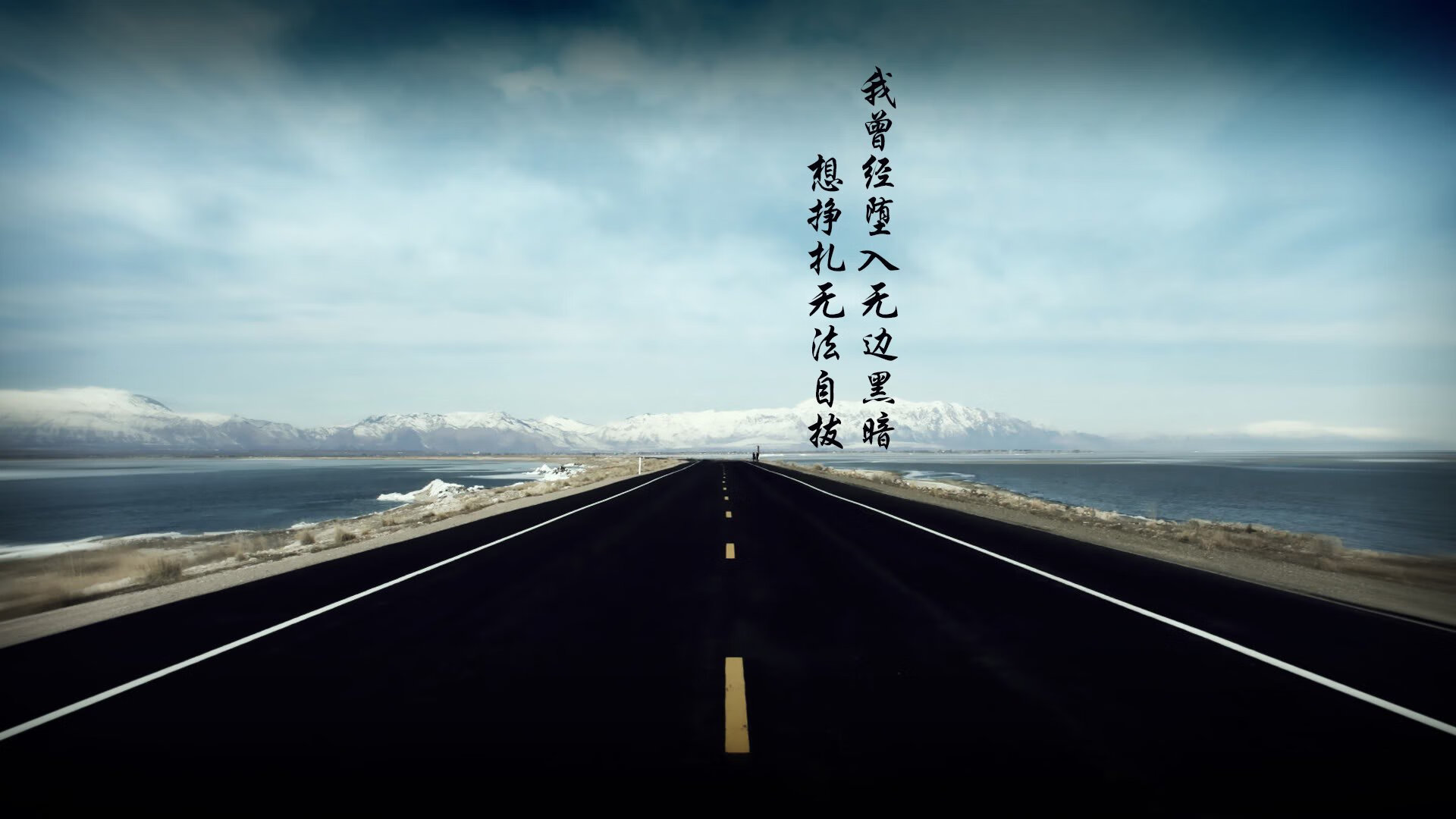 开云体育入口-哈兰德进攻端无人可挡,英格兰翻盘日本,足球之夜的激情与逆转