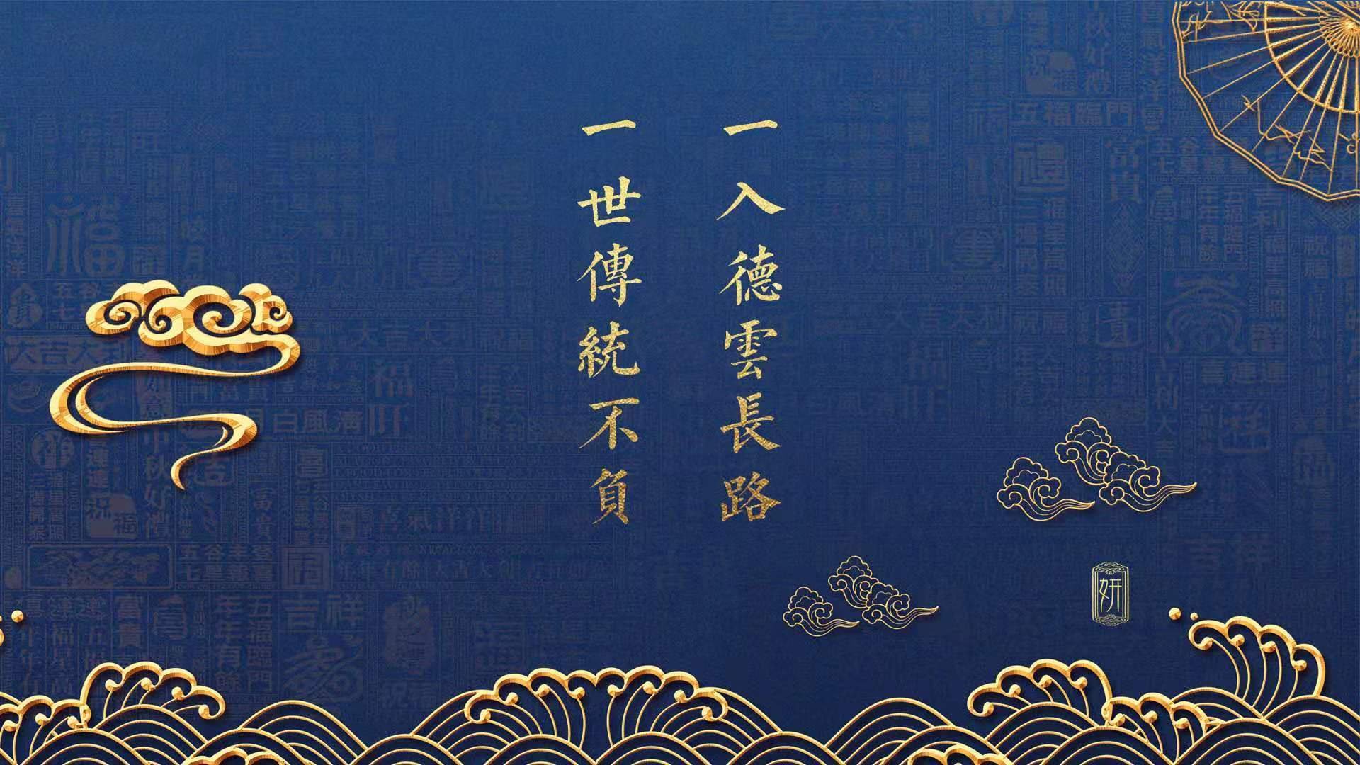 开云体育官方网站-跨越万里的共鸣，东契奇的救赎与广东队的突破