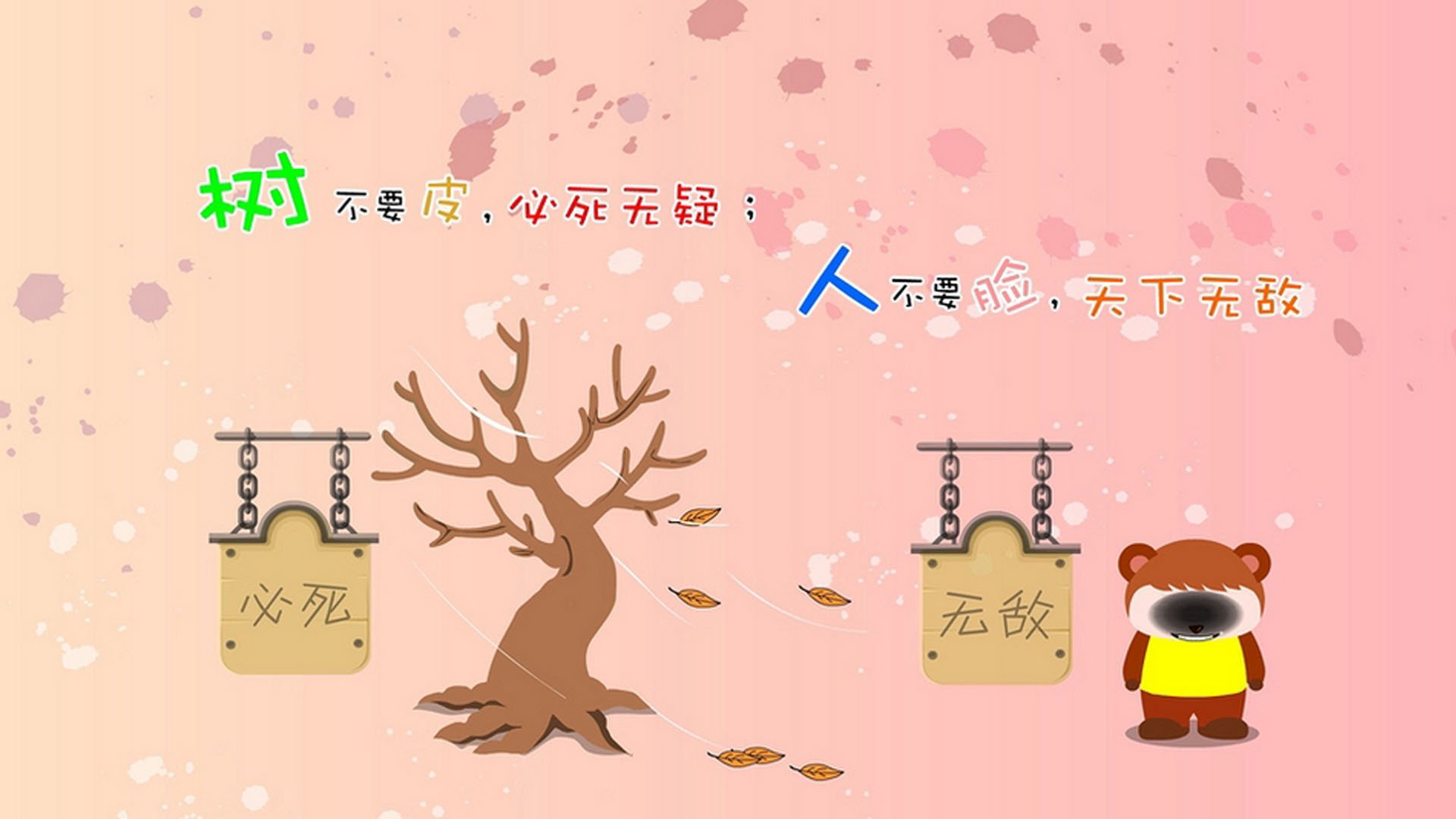 开云体育入口-德国终结智利不败金身，金玟哉关键先生闪耀全场