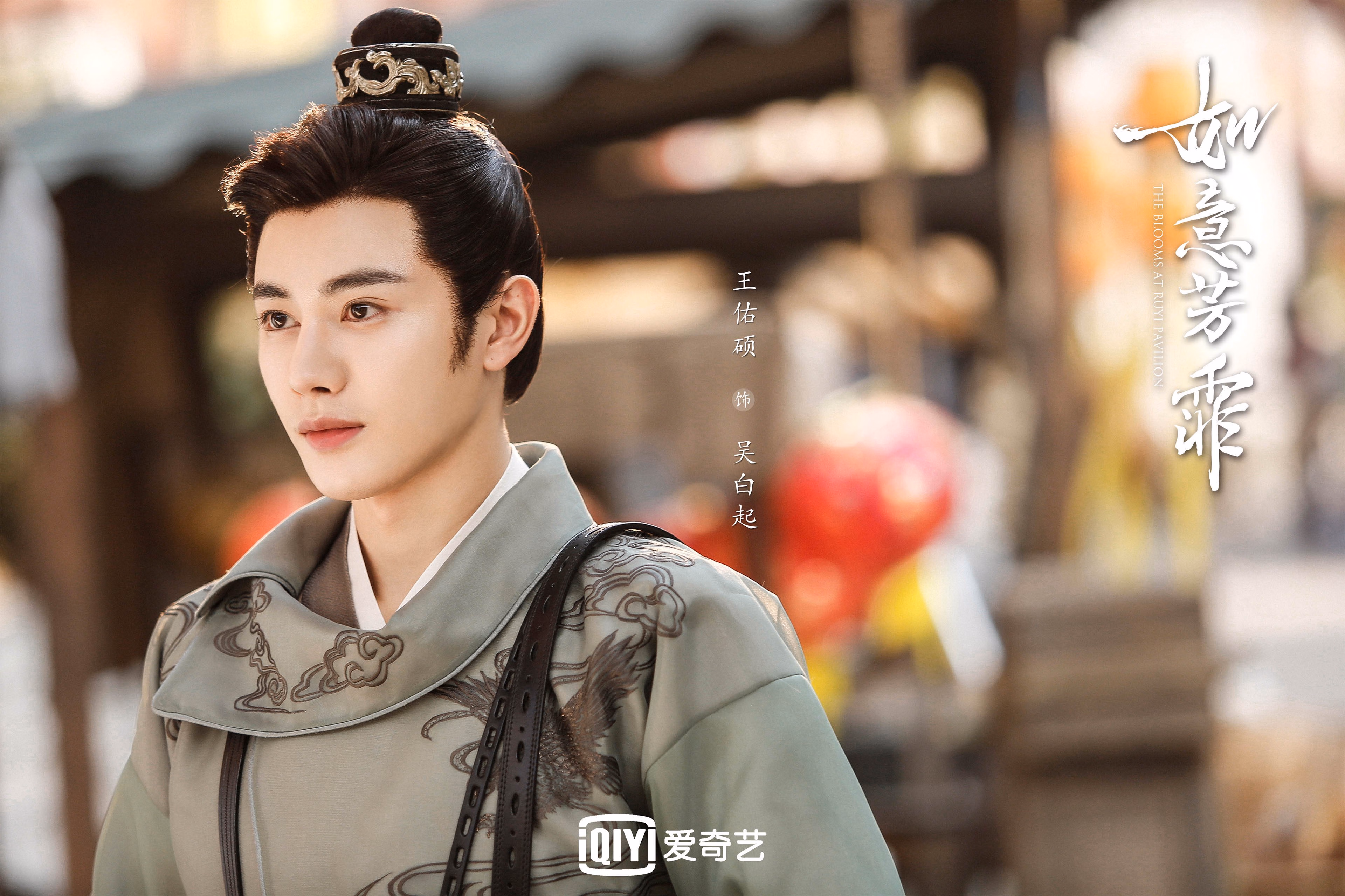 开云体育APP下载-体育双焦点，意甲巅峰对决与活塞篮网鏖战