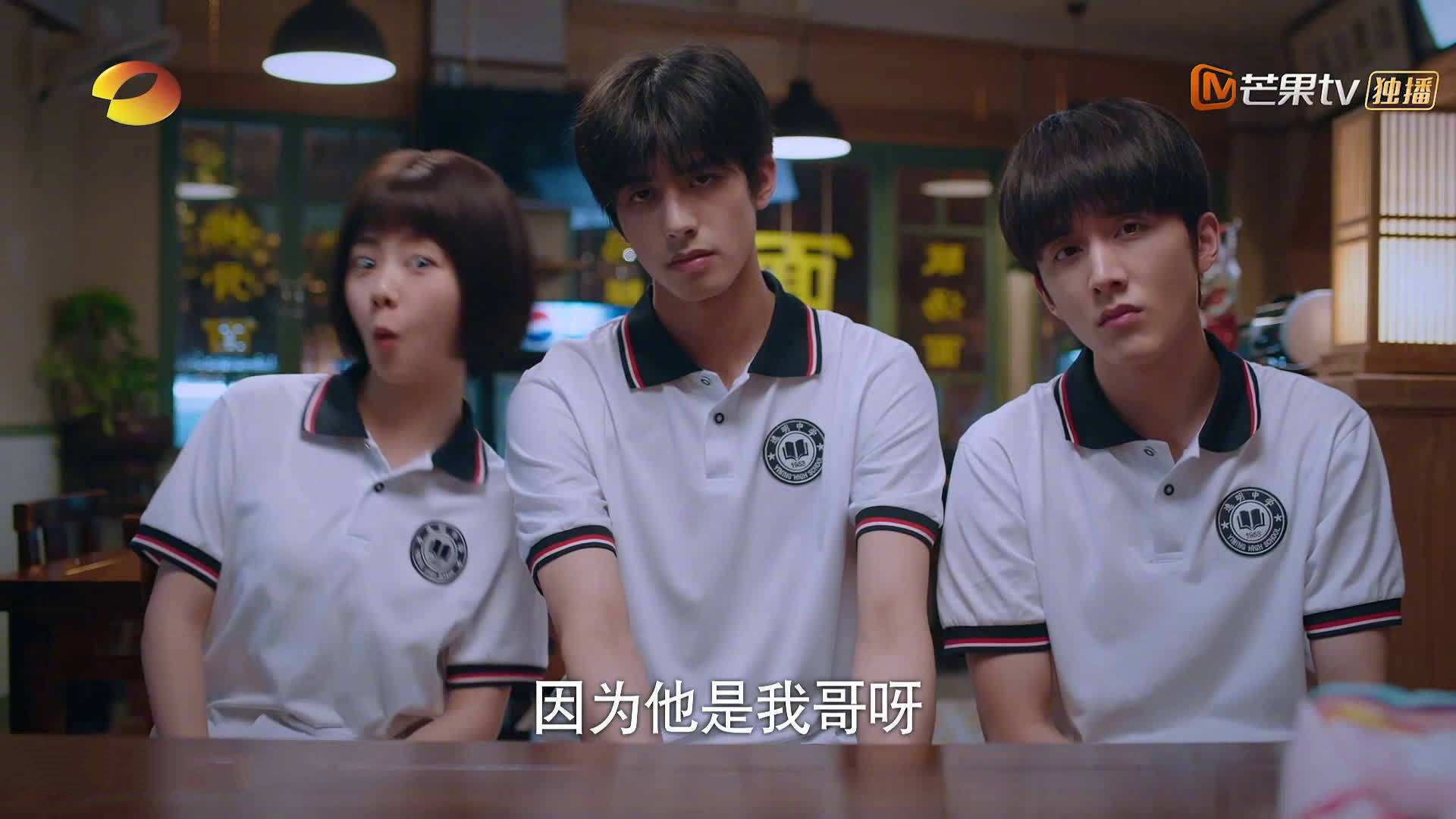 开云APP-绝境之王,欧文49分神迹助鹈鹕淘汰联盟第一凯尔特人