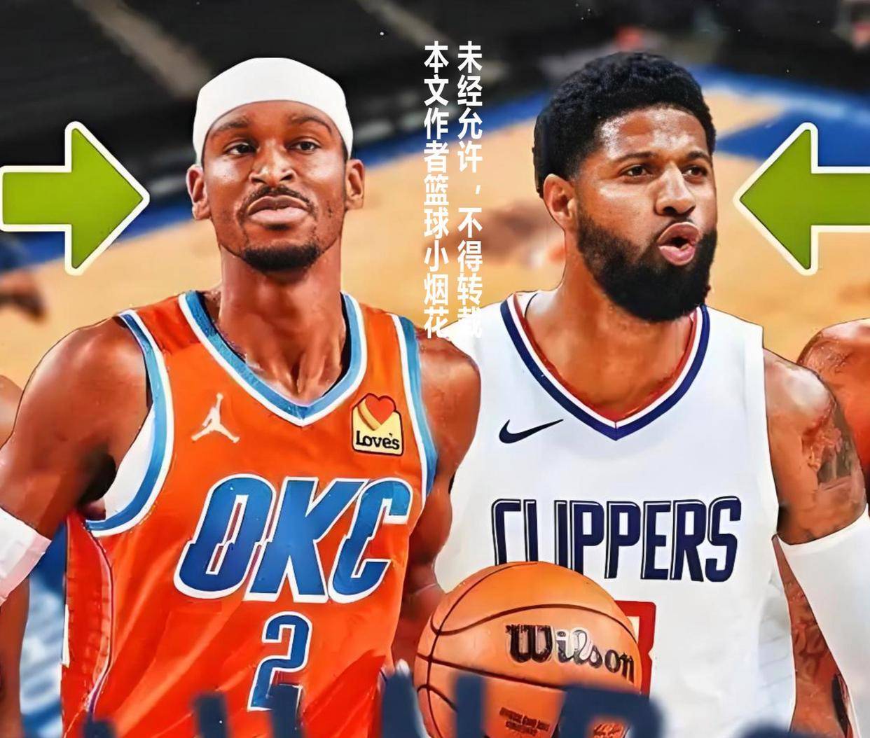 开云平台-NBA总决赛之夜,保罗带动全队节奏