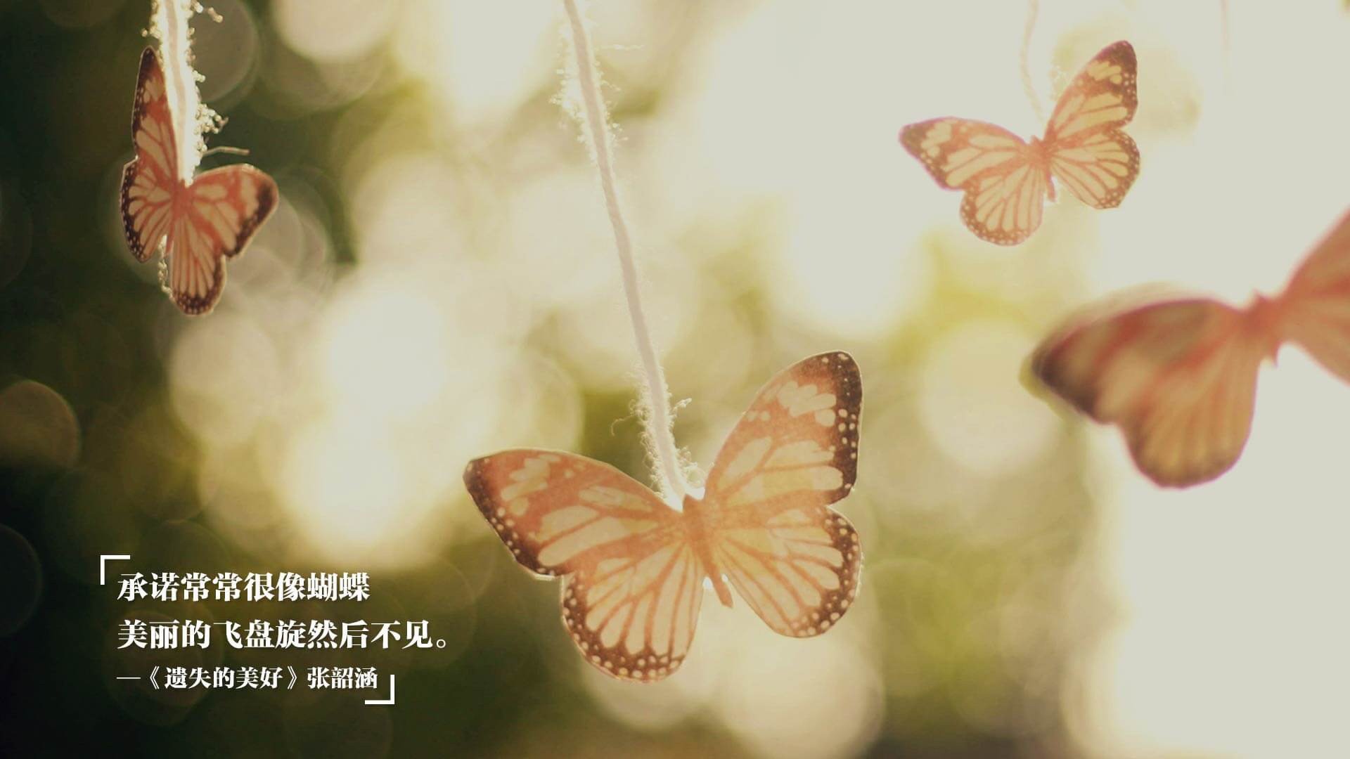 开云体育-赛场争锋，当蓝月照亮玫瑰城，开拓之刃刺破印州暮色