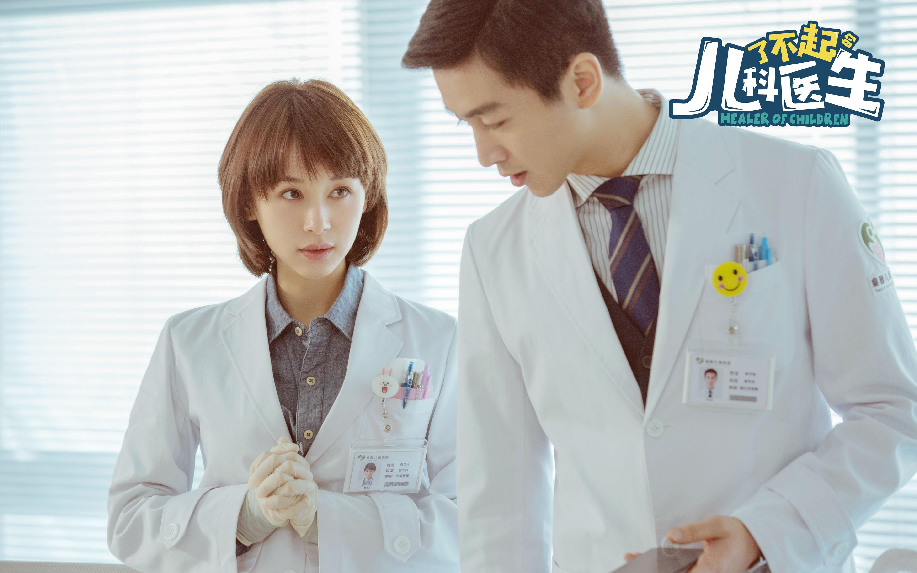 开云体育登录-利拉德状态火热难敌团队力量，新疆队斩落热火展中国篮球风采