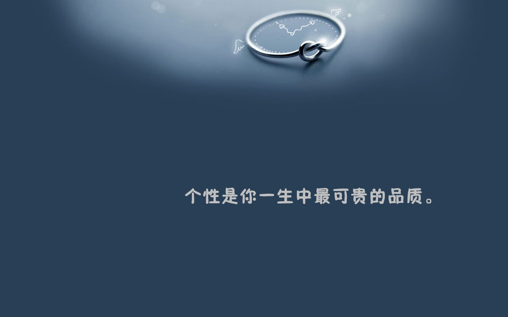 开云体育入口-闪耀与突围，个人英雄主义与团队铁血的足球双面镜